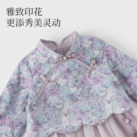 DAVE&BELLA Girls Chinese Style Hanfu Dress New Spring Baby Girl Dress Western Style Children's Mesh Skirt Children's Skirt Flower Print Ready Stock 110 cm (recommended height 100-110cm)