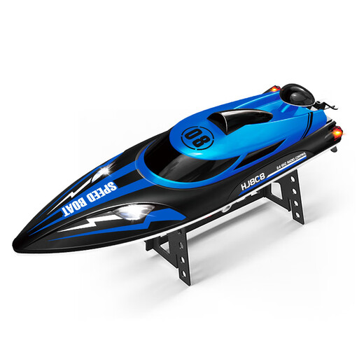Boquilla de control remoto Desarrollo de alta velocidad de alta velocidad Los niños grandes impermeables al agua pueden ingresar al agua para tirar de los juguetes de regalo del modelo de barco net