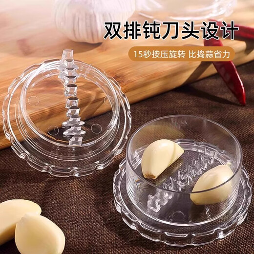 Xincong rotating garlic masher, ginger twister, chili garlic twister, garlic pounder, garlic cutter, garlic mince, manual garlic press, 1 pack, garlic mashed artifact