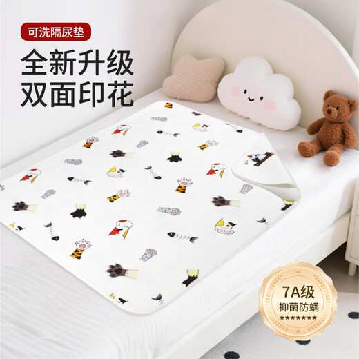Magmeng Diaper Pad Baby Waterproof Washable Diaper Pad Category A Maternal and Infant Grade Breathable Summer Sheet Nursing Pad Overnight Special Three-layer Double-sided Printed Panda Meow Meow 7A Antibacterial-Pair 50x70cm