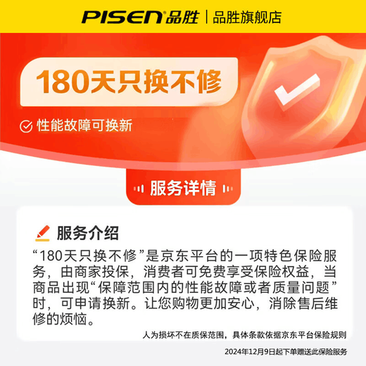 PISEN is suitable for iPhone11 mobile phone screen assembly, Apple 12promax internal and external screen, xsmax, repair xr screen, 13pro replacement, X LCD, 14promax repair, 15pro/