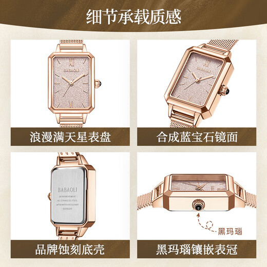 Burberry brand women's watch for girls 2025 new light luxury niche women's watch student birthday and New Year gift for girlfriend Champagne gold upgraded version (necklace + bracelet + gift box)