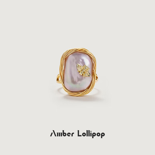 Amber Lollipop Baroque Pearl Ring Women's Index Finger Open Ring Anniversary Birthday Gift for Girlfriend and Wife White (Baroque Pearl)