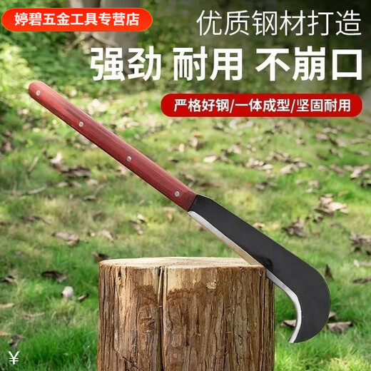 FANCYCHIC hatchet knife with extended handle manganese steel thickened opener hatchet knife bamboo knife splitting knife sharp 60 and above 22cm long handle hatchet fine grinding edge / tree chopping