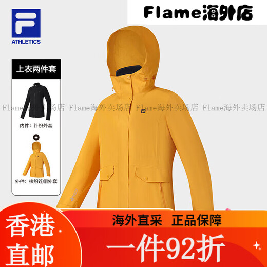 斐乐（FILA）FILA 官方女士上衣两件套2025春季新款户外运动基础连帽 深黑-BK S160/80A/S 均码