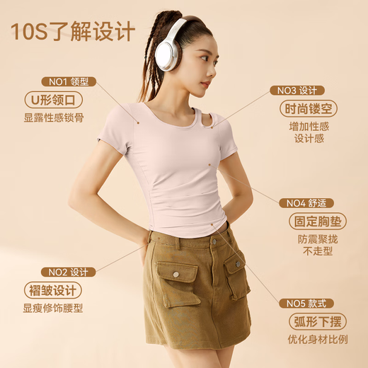 Victoria Traveler Sports T-shirt Women's Yoga Short Sleeve Top Pilates Training Fitness Summer With Chest Pad Hollow Running Suit Powder XL