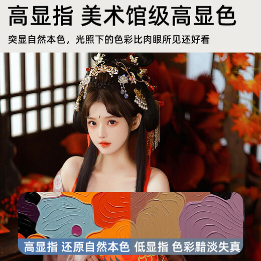 Leitz live broadcast fill light beauty soft light spotlight full screen photography light desktop rejuvenation and face slimming anchor dedicated live broadcast room indoor surface light seven-in-one set