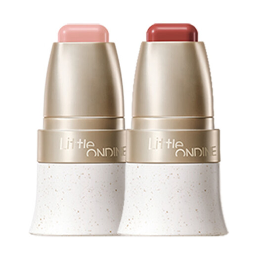 Littleondine multi-purpose stick E01 spring gouache + C06 night burst burgundy eye shadow contouring lipstick contouring brightening birthday gift