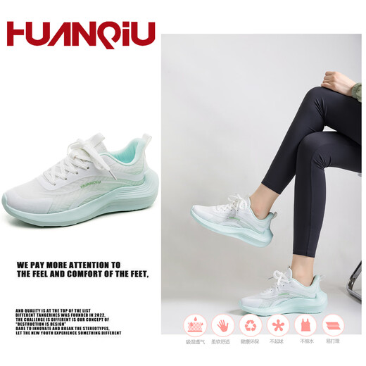 Global OCC store lightweight cushioned running shoes soft sole comfortable breathable sports women's shoes 753 gradient green