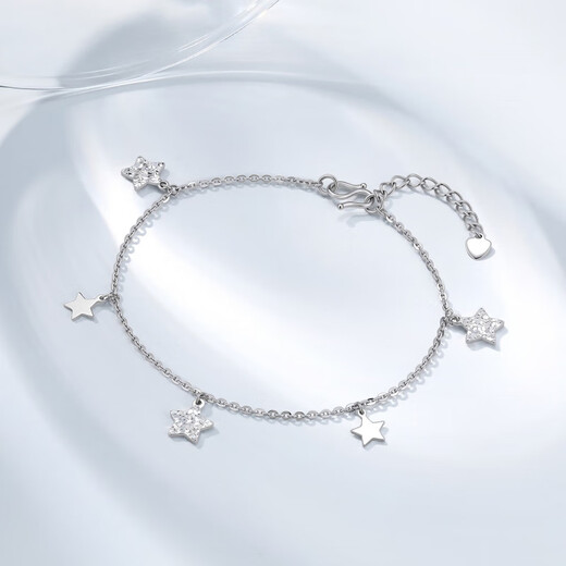 Chao Acer Broken Ice Star Platinum Bracelet PT950 Sparkling Platinum Bracelet Birthday Gift for Women Price Chain length is about 16cm + tail chain, including labor cost 380 yuan 3.35g