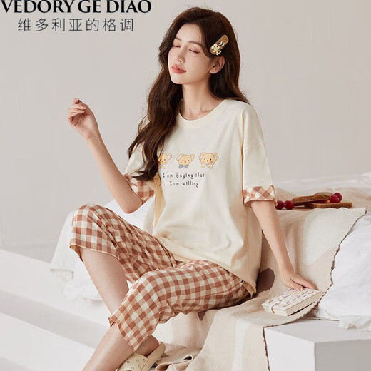 维多利亚的格调夏款睡衣短袖女士棉质七分裤夏季胖mm大码宽松薄款家居服中裤套装 1105 M 80-95斤