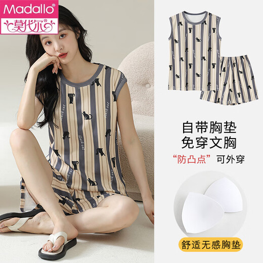 莫代尔带胸垫背心睡衣女夏季纯棉薄款夏天条纹无袖家居服套装可外穿大码 带胸垫背心套装-F9859 3XL 女 建议140-155斤