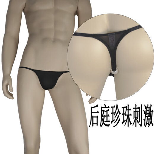 Couple ice silk thong men's one-line transparent hairy women's back yard stimulation low-waist sexy tight revealing JJ fun black M