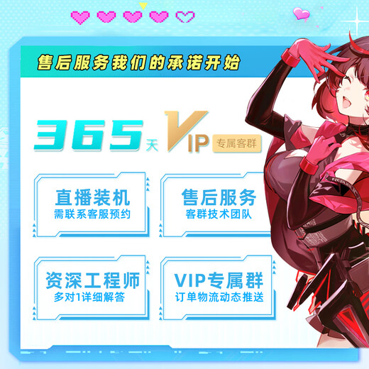 ASUS family bucket 13400F/14600KF/RTX5060 independent display sea view room assembly computer game e-sports live rendering design desktop host DIY complete machine I5 12400F+RTX5050 | Special price