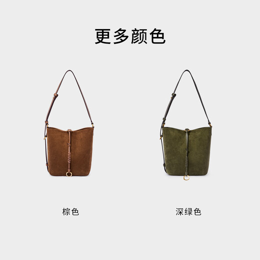 
DISSONA women's bag 2025 autumn and winter new product Manxiang bucket bag soft cowhide one-shoulder crossbody bucket bag small-brown leather (tag price: 1798)