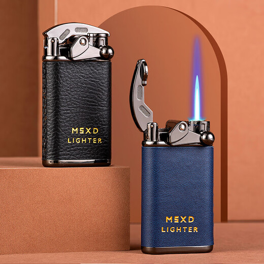 MSXD inflatable windproof lighter for boyfriend men's high-end direct swing arm Internet celebrity creative personality trendy boyfriend lychee black stand-alone 1 piece stand-alone gift box + spare gas