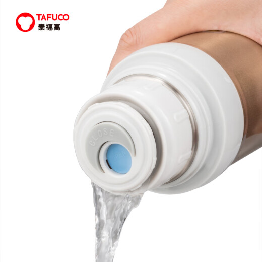 Accesorios de Taifugao Copa Thermos japonesa Accesorios originales Pressing Cubierta mediana Copa de agua Hervidor de hervidor de agua Termal Propina de fugas Cubierta T1592 Thermos Cup 360 ml de cubierta superior universal