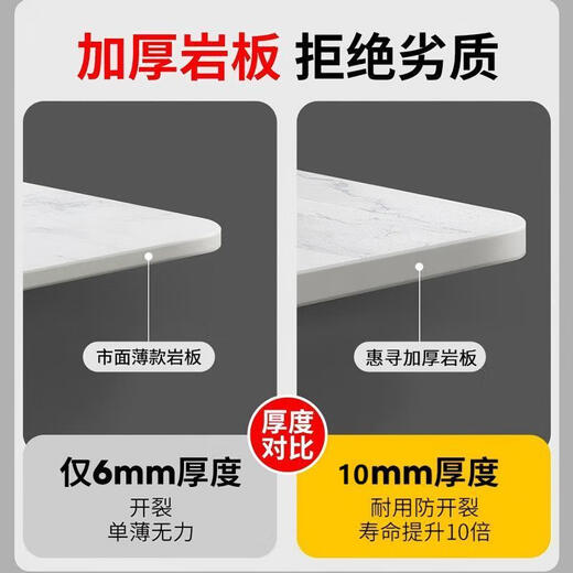 Huixun Jingdong's own brand slate coffee table TV cabinet combination set simple small living room floor storage cabinet black frame gray cabinet + snow mountain white slate countertop 1 meter * 0.5 meter coffee table