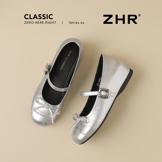 Zhr Mary Jane Chaussures féminines avec des chaussures simples à arc élevé à haute teneur en été