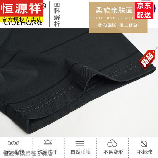 恒源祥爸爸夏装夏季短袖t恤男款50多岁父亲节衣服圆领中老年人男士半袖 GDB9928藏青 L 170