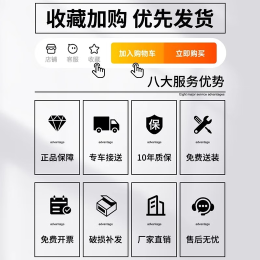 咏幻更衣柜员工储物柜柜宿舍带锁六门换衣存包柜碗柜浴室鞋柜 九门更衣柜咖白高端拆装款 1396mm