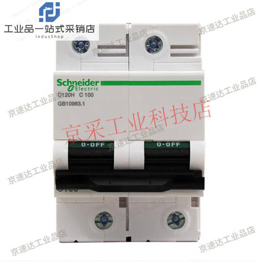 Schneider C120H interruptor de aire interruptor de protección de disyuntor de alta corriente 4P 100A 4p