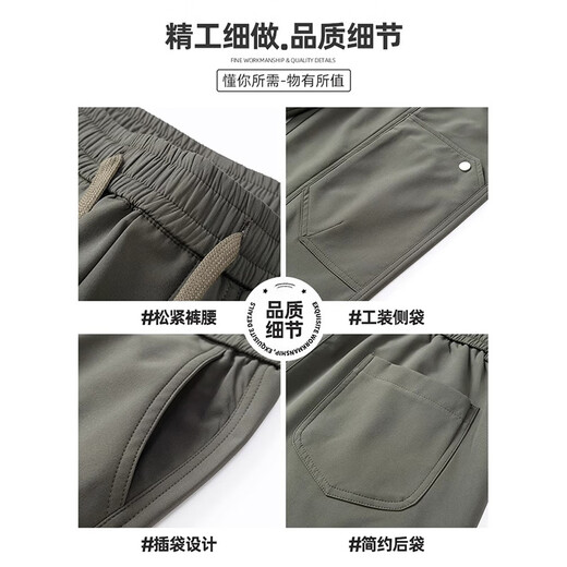 Pantalon de travail décontracté pour hommes de New Balance Summer Summer Lower Breathable Simple Pantal