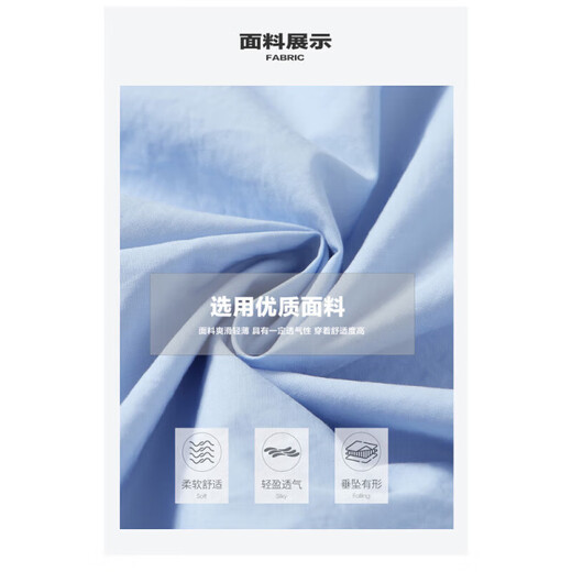 OEMG国际一线高端品牌优雅连衣裙女2025年夏季新款时尚宽松简约中长裙 淡蓝 M