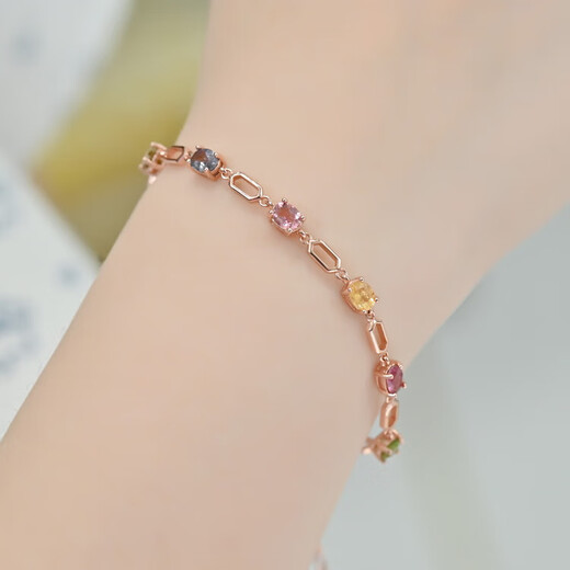 Colorful Jewelry Rainbow Fairy Rainbow Colored Tourmaline Bracelet 3*4