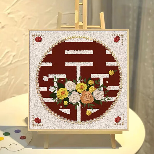 新婚结婚礼物喜字肌理画石英砂数字油画diy手工玫瑰装饰挂画 qx10975肌理画 40*40cm加厚实木内框