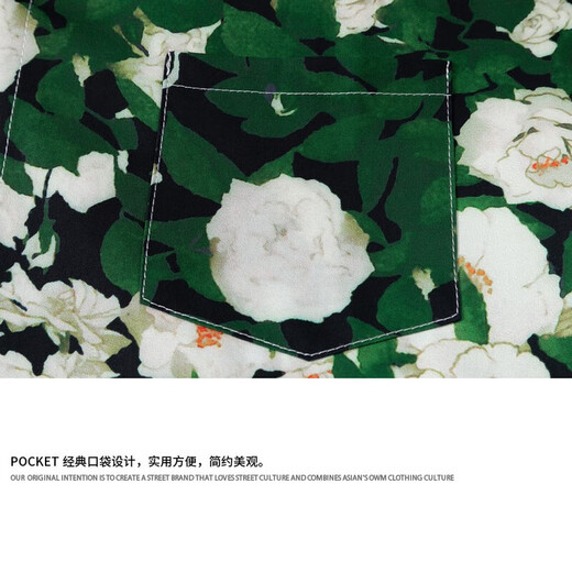 Jiangong flower shirt men's Hawaiian casual Hong Kong style men's floral shirt short-sleeved shirt summer loose beach vacation jacket oil painting flower shirt丨green 2XL (recommended 170-180CM) loose version