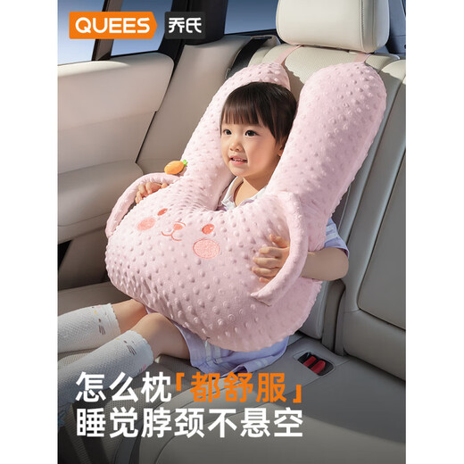 Joe's Joe's Children's Pillow Car Sleeping Artifact Car Back Seat Car Sleeping Pillow Class A Surface Upgraded Hidden Blanket Model Little Dinosaur Single Package Fast Delivery