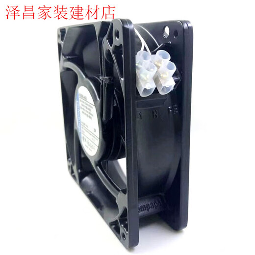 Yuechangsheng 4650N fan 4656N 4-inch 12038 AC220V high temperature resistant all metal heat dissipation air 4656N 4650n 4600z