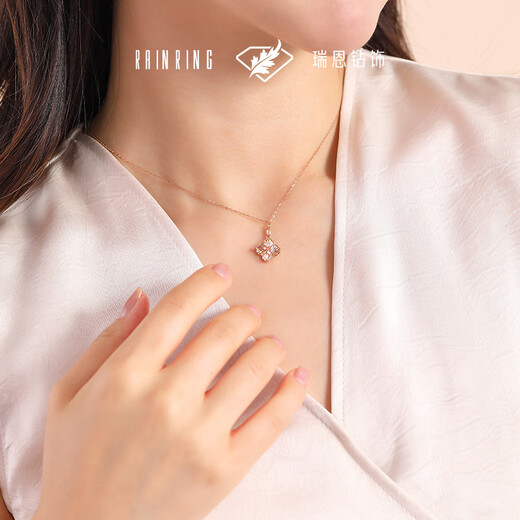 Ryan Flower of Good Luck 18K gold inlaid diamond four-leaf clover necklace, exquisite and fashionable birthday and anniversary gift