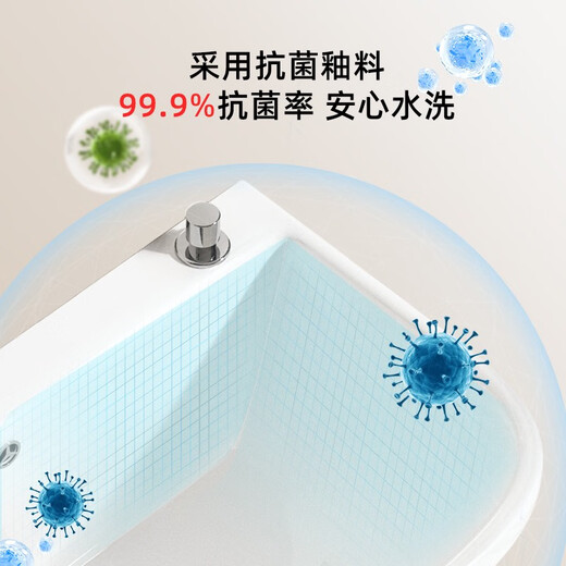 Balkon Mop Pool großer rechteckiger Keramik -Mop -Pool kleiner Badezimmer Haushaltsboden Waschmaschin Becken Waschbecken 1047 Glasur 47*33+ kein Wasserhahn