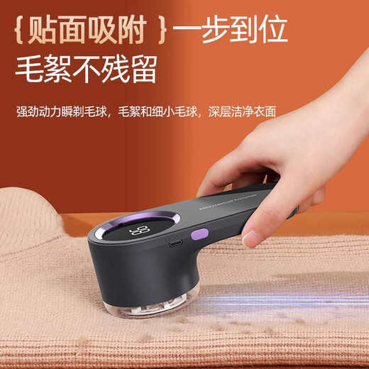 DIKTT Germany Hair Ball Trimmer, Clothes Shaving Machine, Hair Remover, Rechargeable New High Power Clothes Remover, Suction and Sticky Shaving Ball, Shaving Artifact Lavender Purple Upgraded Model Comes with Stainless Steel Head Exclusive Model + Spare Head Comes with Exclusive Storage Bag