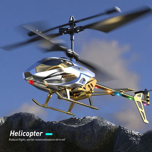 Jiujia Nouvelle fourniture directe de 3,5 passes Aircraft USB Charging Remote Control Helicopter Children's Remote Control Toys Boy 913-X Blue English