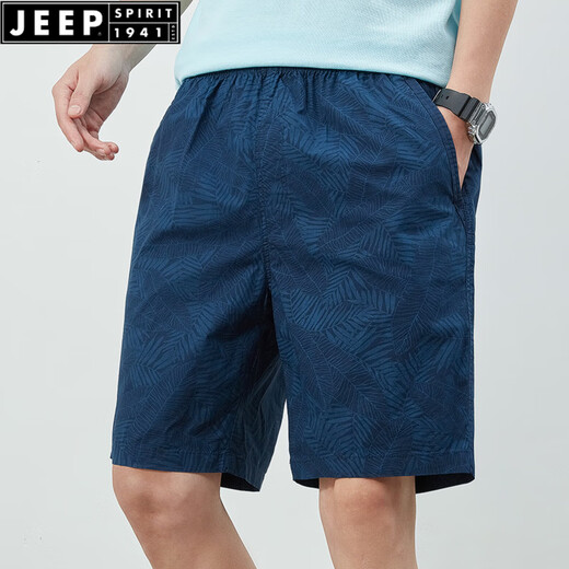 JEEP SPIRIT夏季短裤男士纯棉纯色休闲大裤衩外穿男装宽松简约五分裤男士裤子 9215浅绿色 3XL
