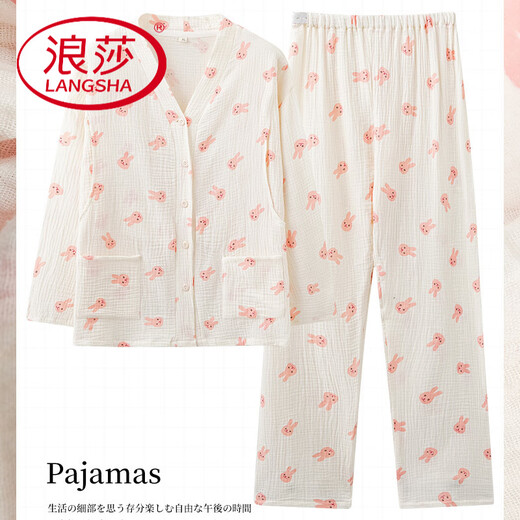 浪莎（LangSha）月子服薄款夏季薄款纯棉产后产妇穿外出全棉纱布哺乳孕妇睡衣套装 1278-LS M 75-95斤
