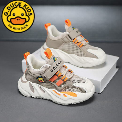 
G.DUCKKIDS little yellow duck shoes boys shoes summer 2025 new mesh breathable single net boys children's non-slip sports shoes HPN6221 fruit green 26