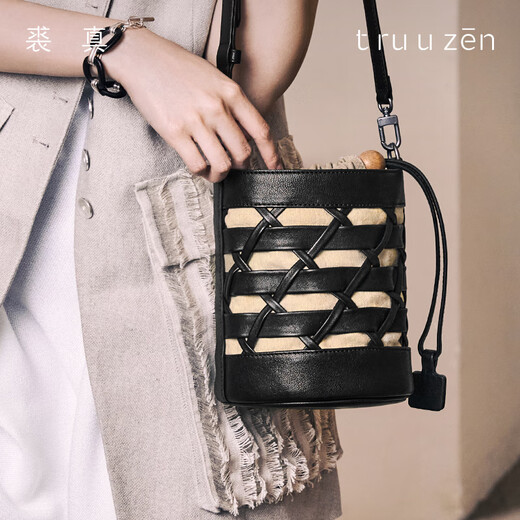 Qiuzhen Végétal Tanné Cow Hide Back Backet Back Back Fomen's Crossbody Single Single Cuir Gétille Bagure de banlieue de grande capacité 2025 Nouveau café d'été Color_presale 15 jours