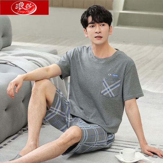 Langsha Men's Pyjamas Coton Pure Coton Pure Shorts à manches courtes 2025 Nouveau été de vêtements de maison lâche à grande taille HD9926 * H SUIT À MARQUE COURT COURT