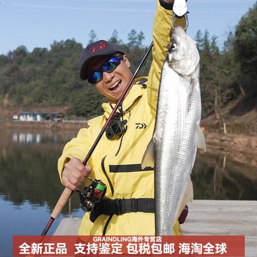 达亿瓦（DAIWA）25款火蜥蜴路亚竿SALAMANDURAJ轻量远投泛用鱼竿 682m 21款 LXS 直柄 两节 2.03米