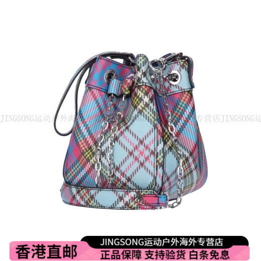 维维安.韦斯特伍德（Vivienne Westwood）西太后Chrissy可拆卸肩带抽绳开合格纹配单肩斜挎包女款多色时尚 基础装(包+防尘袋)