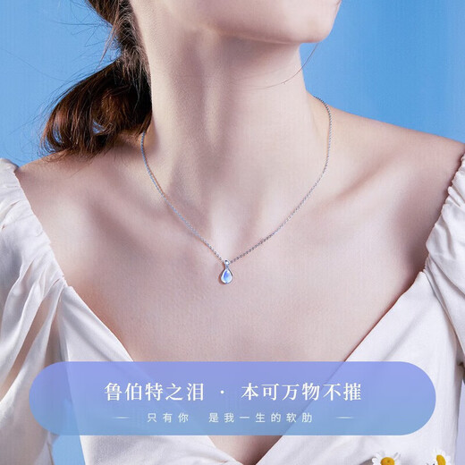 Rupert's Tears Necklace from Brahmacharya's Poems Practical Heart-friendly Bracelet for Girls on Memorial Day, Valentine's Day, Birthday Gift for Girlfriend and Wife Rupert's Tears Necklace