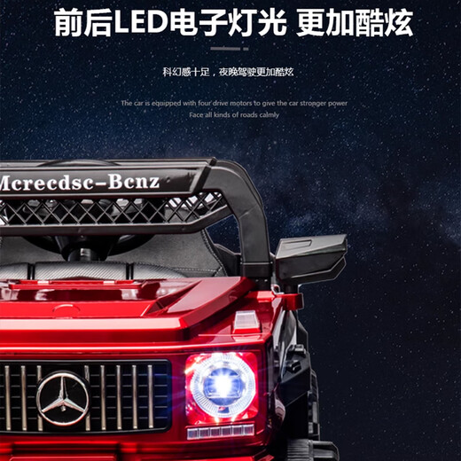 Beibele children's electric car toy car can sit on four-wheel off-road vehicle with remote control, boys and girls can drive the car, high-end black, dual drive 6V7 + Bluetooth remote control + swing, increase 102CM/strong power/long-lasting battery life