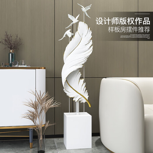YINGSEN Nordic Light Luxury Feather Living Room Large Ornament Floor Sofa Next to TV Cabinet Modern Entrance Home Decor Streamer Wings - Ornament (1.5 meters high)
