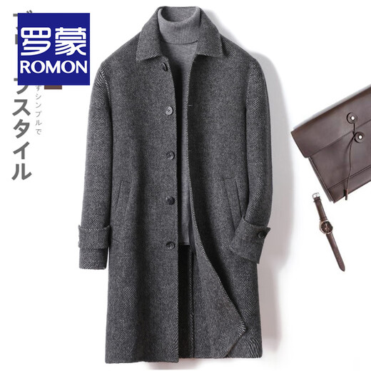 ROMON Albaca alpaca double-sided woolen suit men's autumn and winter business wool small suit men's casual woolen jacket short suit collar M /48 size
