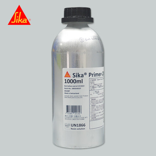 Yue Changsheng Sika Glass Primer 206 G+P glass ceramic coating paint surface and other substrate applications to improve adhesion 250ml Sika 207