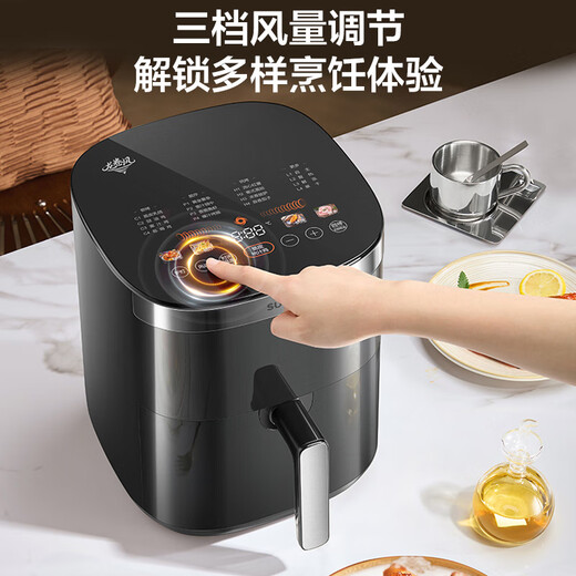 SUPOR air fryer, flip-free household fully automatic hot air kiln for baking, large air volume, far infrared tornado visible, large capacity, 0 fluorine titanium porcelain frying plate, frying and baking, air frying KD53Y890 5.3L